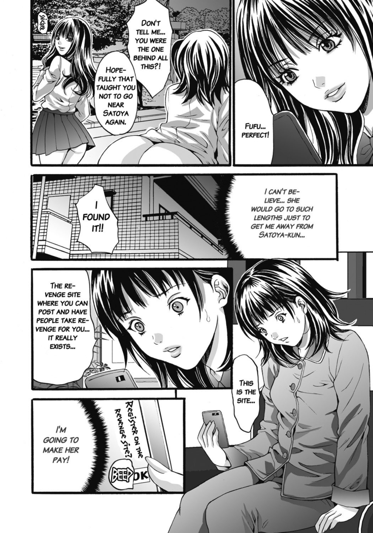 Gokukan Website