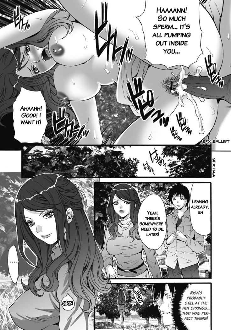 Gokukan Website