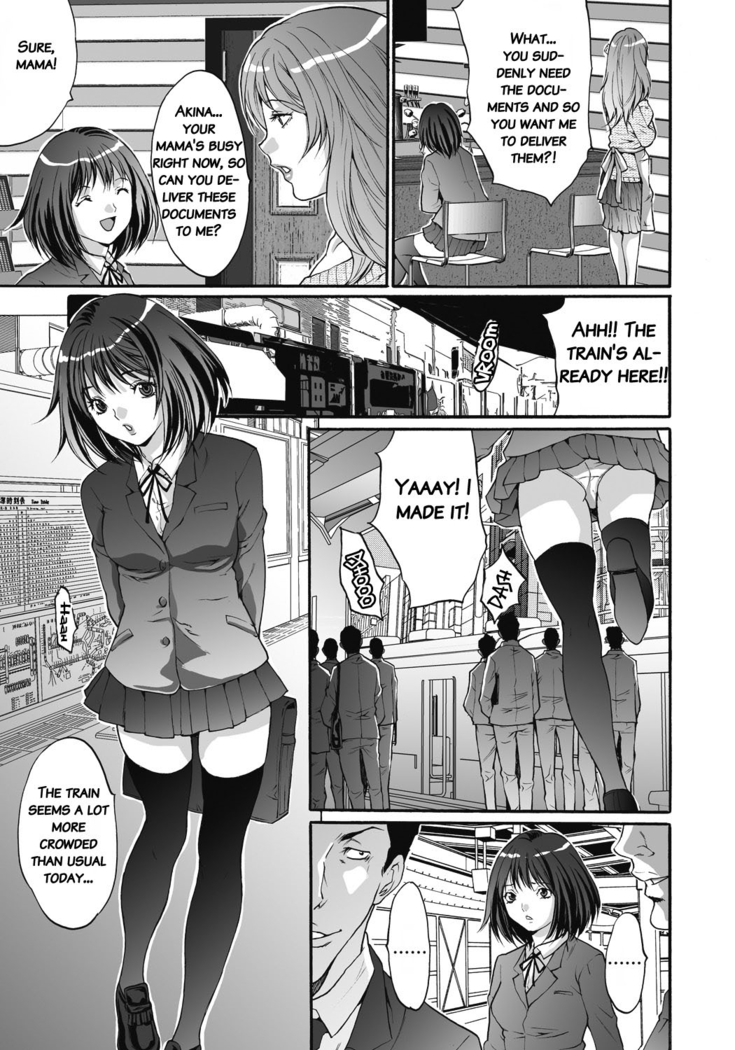 Gokukan Website