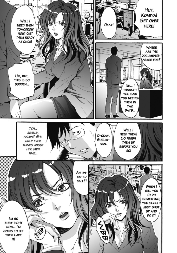 Gokukan Website