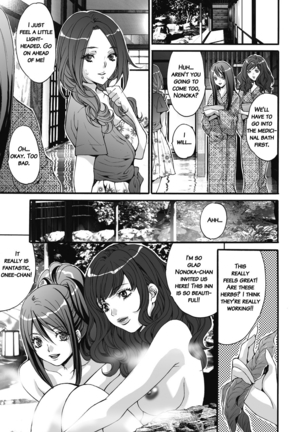 Gokukan Website Page #38