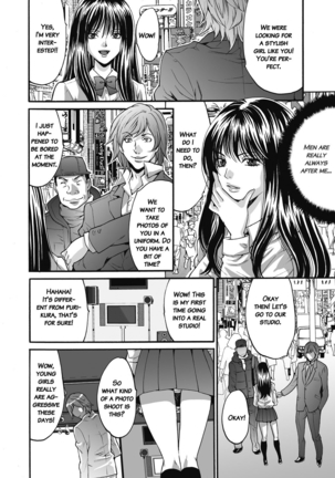 Gokukan Website Page #175