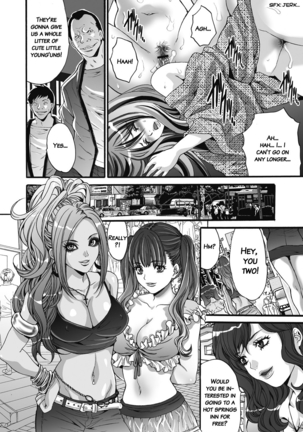 Gokukan Website Page #51
