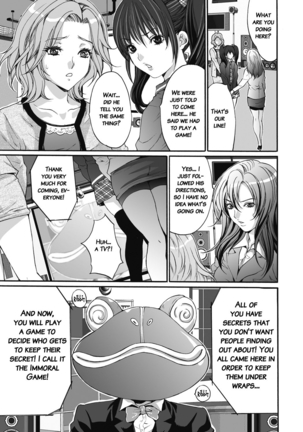 Gokukan Website Page #138