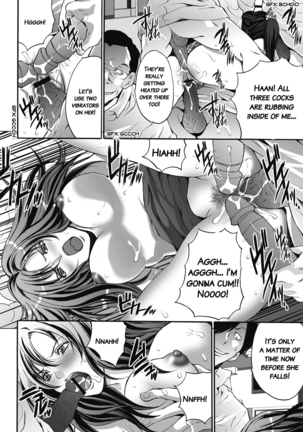 Gokukan Website Page #165