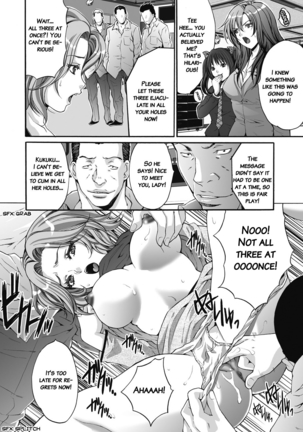 Gokukan Website Page #143