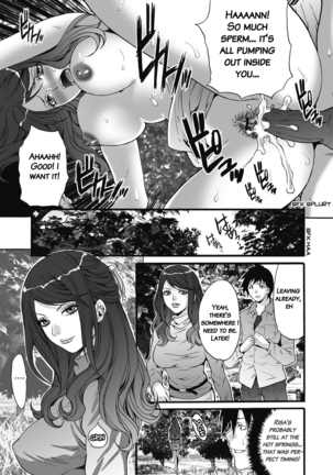 Gokukan Website Page #58