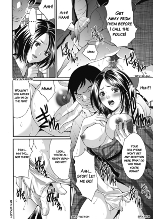 Gokukan Website Page #27