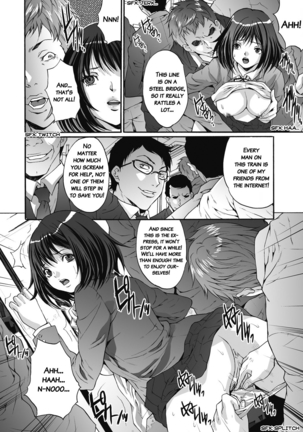 Gokukan Website - Page 93