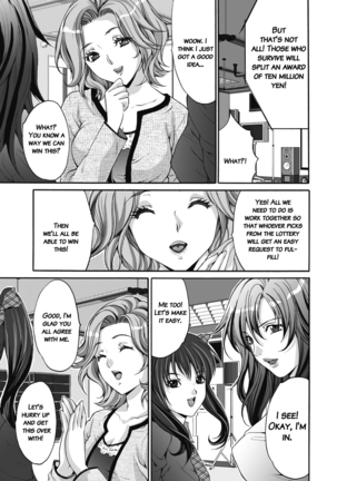 Gokukan Website Page #140