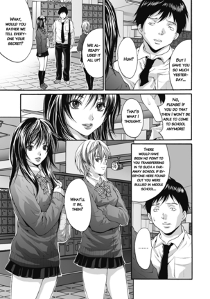 Gokukan Website Page #70