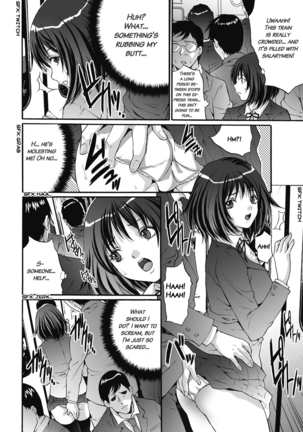 Gokukan Website Page #91