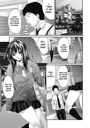 Gokukan Website Page #68