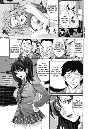 Gokukan Website - Page 152
