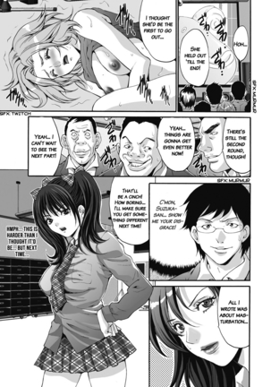 Gokukan Website Page #152