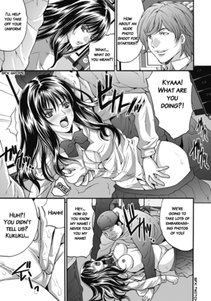 Gokukan Website Page #176