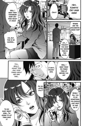 Gokukan Website Page #120
