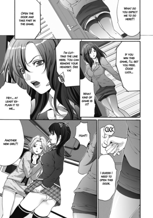 Gokukan Website Page #136