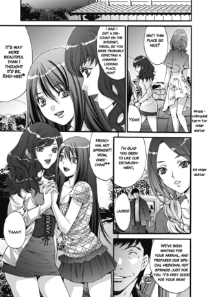 Gokukan Website Page #36