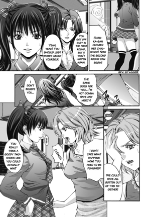 Gokukan Website Page #154
