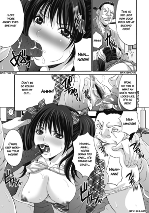 Gokukan Website Page #156