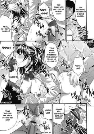 Gokukan Website Page #16