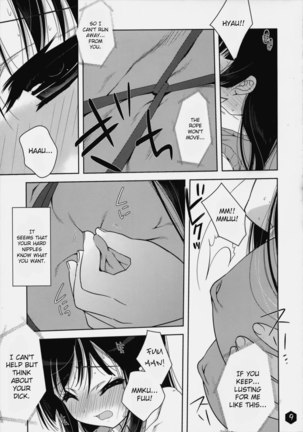 Mio-tan! 3 Page #8