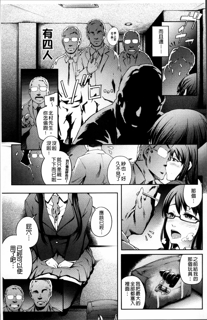 Long Renji