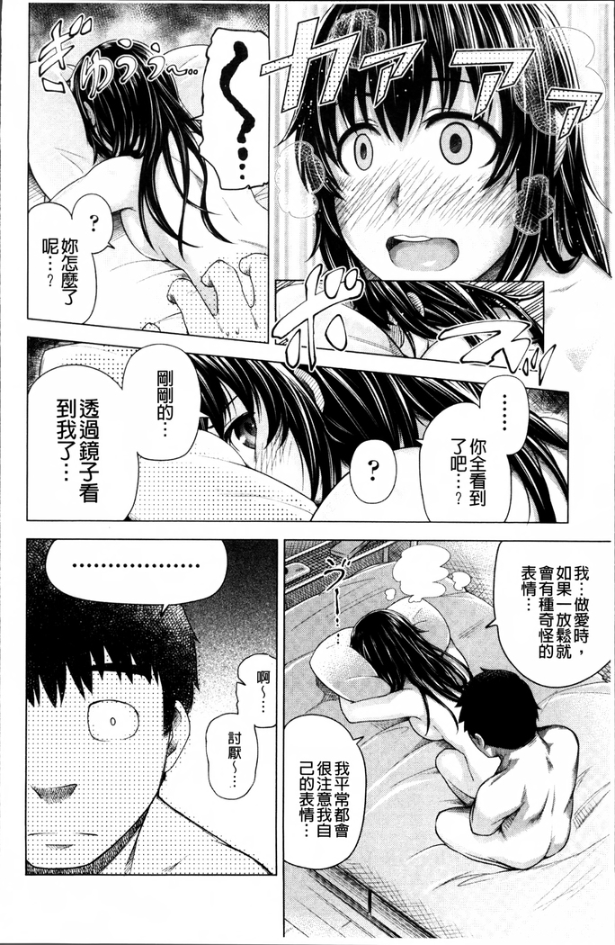Long Renji