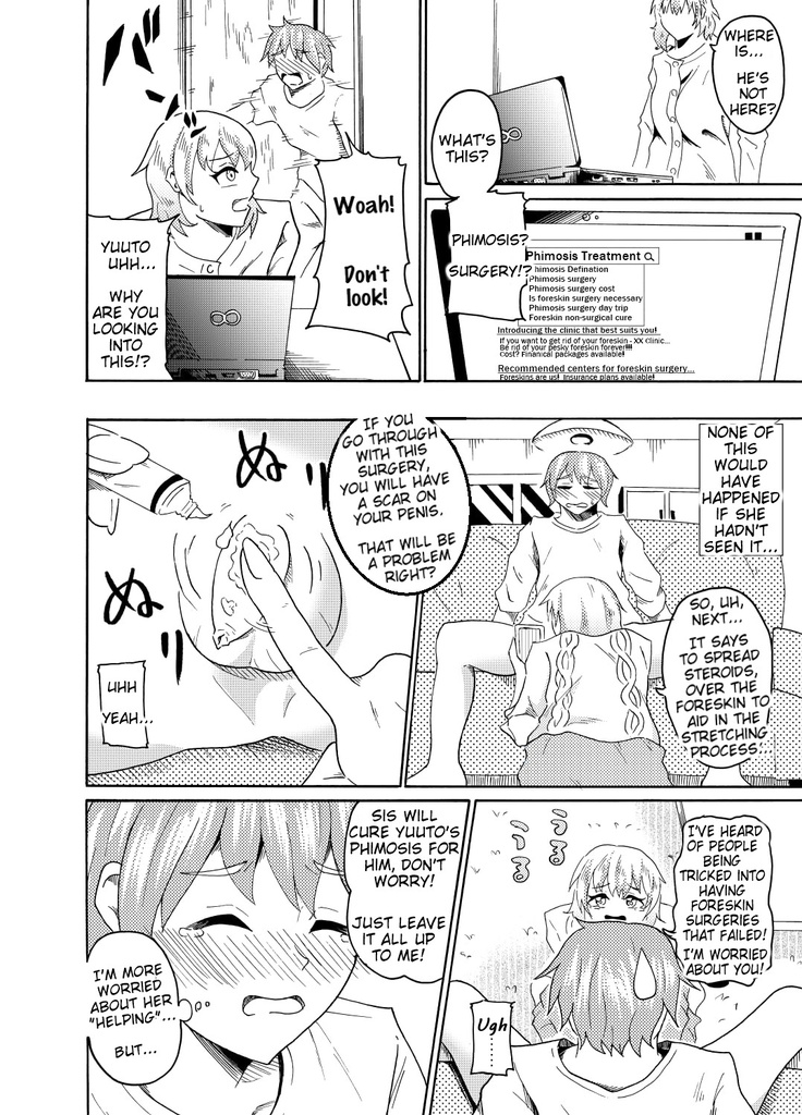 Onee-chan ni yoru Shinsei Houkei Chiryou | The True Phimosis Treatment by Sis