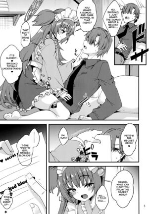 Image 13819315