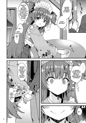 Image 13819314