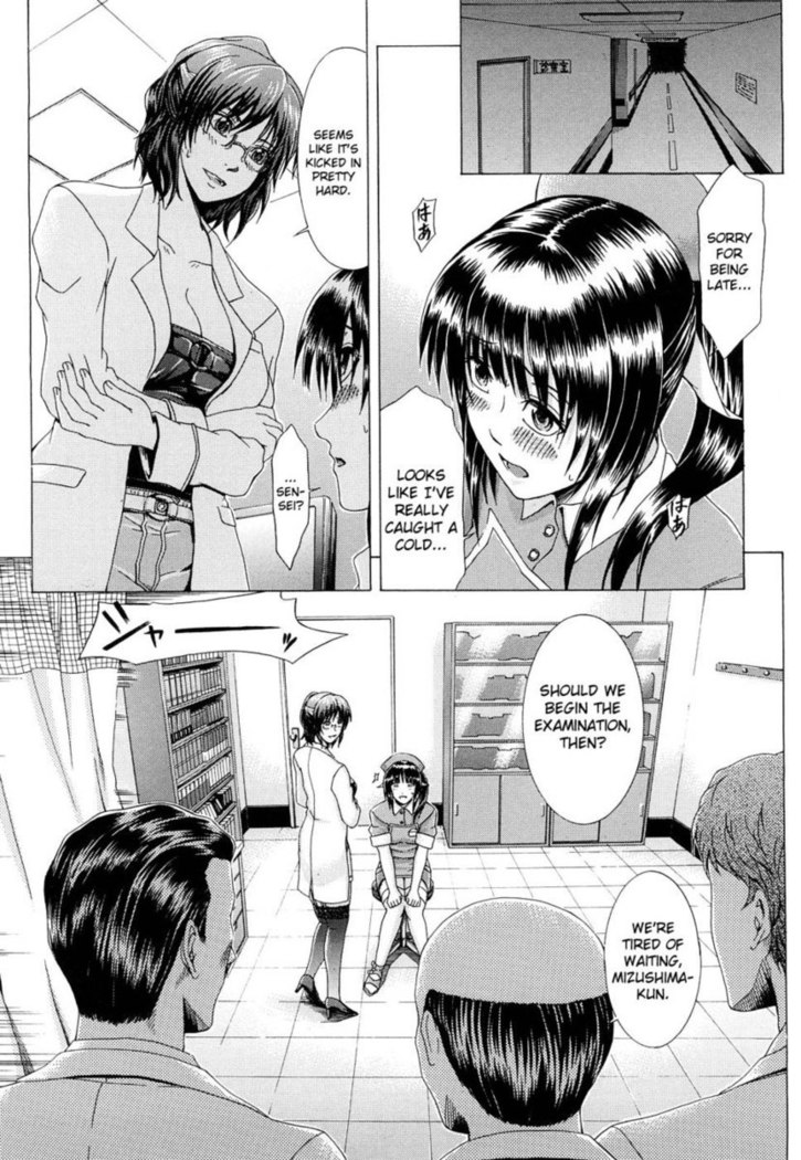 Metro Ecstasy Chapter 5 - "Nee-san and I... Part One"