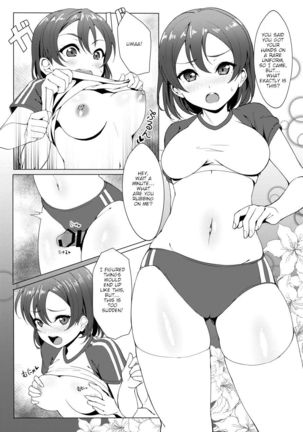 Watanabe Tsuki ni Chotto Chiisame  Bloomers Cos Shite Hoshii - Page 3