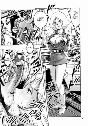 Gundam 0079 - No Panties White Base Page #14