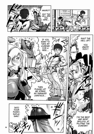 Gundam 0079 - No Panties White Base Page #13