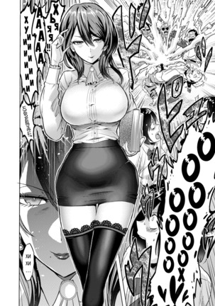 Jikan no Majo ~Eroi Onee-san ni Jikan Teishi Sarete Iroiro Sarechau Ohanashi~ - Page 3