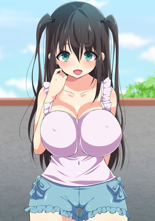爆乳えろえろ無知姪っ娘に甘やかされてハメ狂った話 Page #245