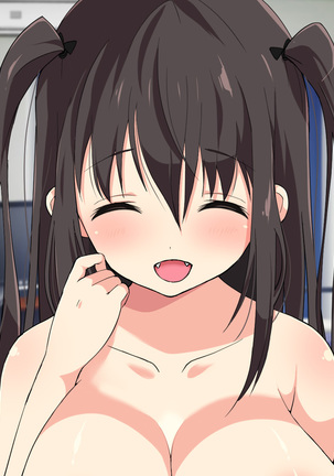 爆乳えろえろ無知姪っ娘に甘やかされてハメ狂った話 Page #365