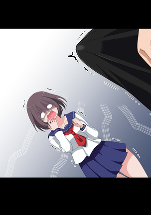 爆乳えろえろ無知姪っ娘に甘やかされてハメ狂った話 Page #238
