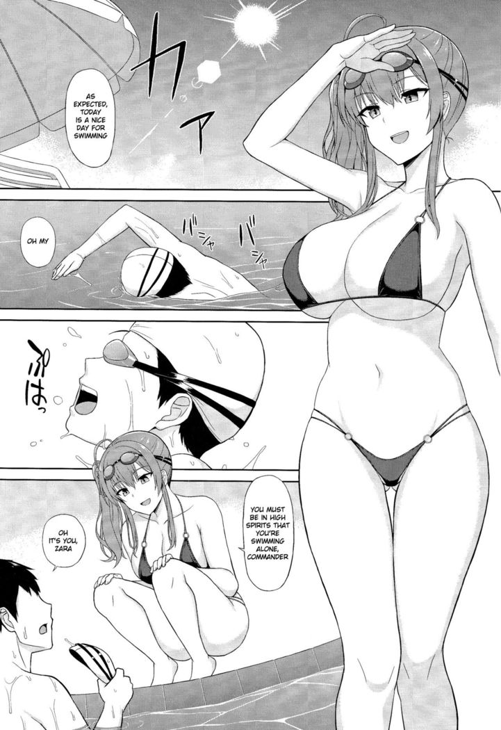 Zara to Miwaku no Poolside | Zara and Poolside Charm