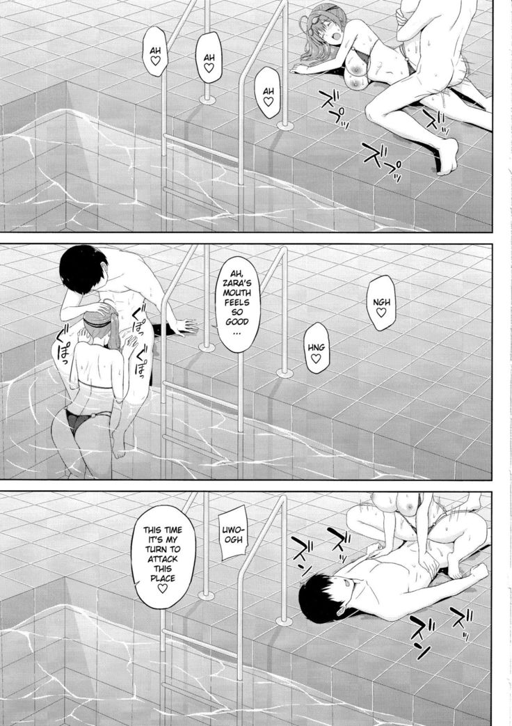Zara to Miwaku no Poolside | Zara and Poolside Charm