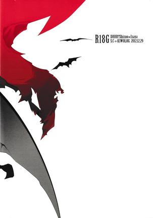 In The Dark -durarara doujinshi- Page #35