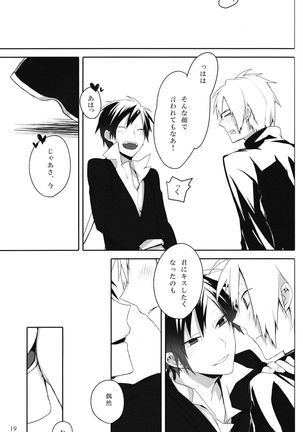 In The Dark -durarara doujinshi- Page #20