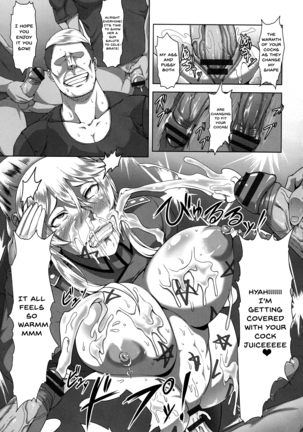 Mesubuta Tenrakuroku Ch.1-8 Page #23