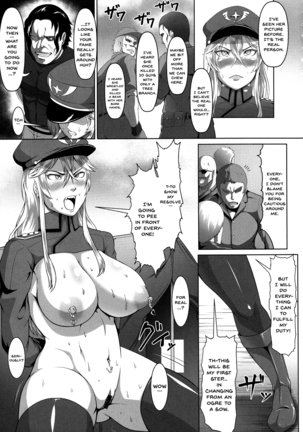 Mesubuta Tenrakuroku Ch.1-8 Page #15