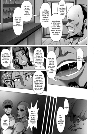 Mesubuta Tenrakuroku Ch.1-8 Page #49