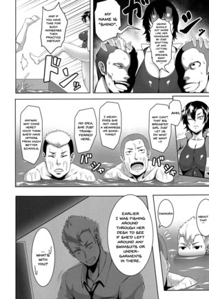 Mesubuta Tenrakuroku Ch.1-8 Page #106