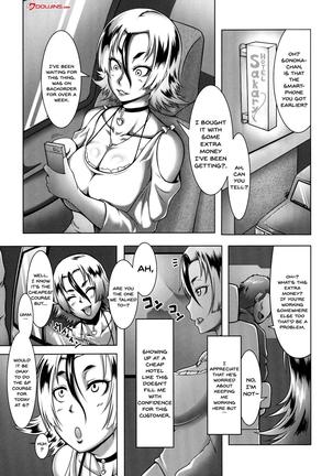 Mesubuta Tenrakuroku Ch.1-8 Page #145