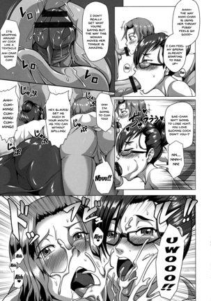 Mesubuta Tenrakuroku Ch.1-8 Page #97